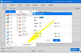 国产三级 第6页