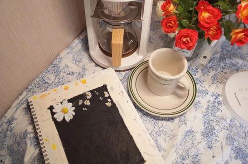 日韩吃瓜 第3页