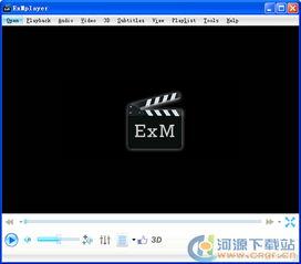 国产色视频播放器,畅享视听盛宴的智能伴侣
